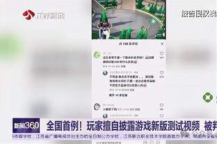 开云彩票是真是假啊怎么查